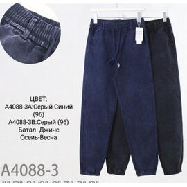 Фотография Штаны женские A4088-3 mix р.4XL-8XL "Redoor" недорого оптом от прямого поставщика