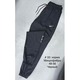 Фотография Штаны спортивные мужские 33 black р.48-64 "Faraon" недорого оптом от прямого поставщика