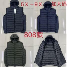 Фотография Жилетка мужская 808 khaki р.5XL-9XL "Faraon" недорого оптом от прямого поставщика