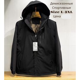 Фотография Ветровка мужская 9518 black р.48-56 "Faraon" недорого оптом от прямого поставщика