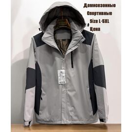 Фотография Ветровка мужская 9518 grey р.48-56 "Faraon" недорого оптом от прямого поставщика