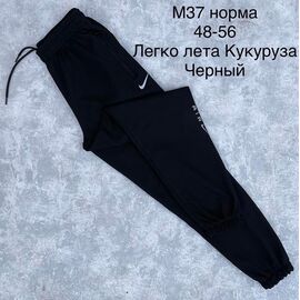 Фотография Штаны спортивные мужские M37 black р.48-64 "Faraon" недорого оптом от прямого поставщика