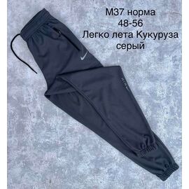 Фотография Штаны спортивные мужские M37 grey р.48-64 "Faraon" недорого оптом от прямого поставщика