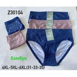 Фотография Трусы женские Z30104-1 mix р.4XL-6XL "Redoor" недорого оптом от прямого поставщика