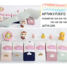 Колготи дитячі на дівчинку 9312 mix р.92-140 "Redoor" недорого оптом від прямого постачальника