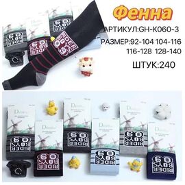 Колготи дитячі на хлопчика GHK060-3 mix р.92-140 "Redoor" недорого оптом від прямого постачальника