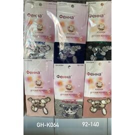 Колготи дитячі на дівчинку GHK064 mix р.92-140 "Redoor" недорого оптом від прямого постачальника