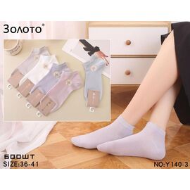 Фотография Носки мужские 117-5 black р.41-47 "Redoor" недорого оптом от прямого поставщика