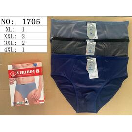 Фотография Трусы мужские 1705 mix р.XL-4XL "Redoor" недорого оптом от прямого поставщика
