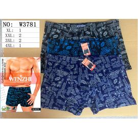 Фотография Трусы мужские W3781 mix р.XL-4XL "Redoor" недорого оптом от прямого поставщика