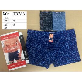 Фотография Трусы мужские W3783 mix р.XL-4XL "Redoor" недорого оптом от прямого поставщика