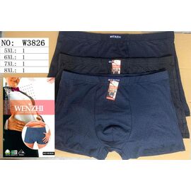 Фотография Трусы мужские W3826 mix р.5XL-8XL "Redoor" недорого оптом от прямого поставщика