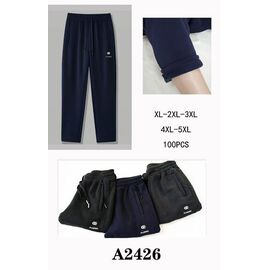 Фотография Штаны спортивные мужские утеплённые A2426 grey р.4XL-5XL "Faraon" недорого оптом от прямого поставщика