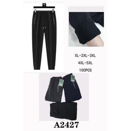 Фотография Штаны спортивные мужские утеплённые A2427 grey р.4XL-5XL "Faraon" недорого оптом от прямого поставщика