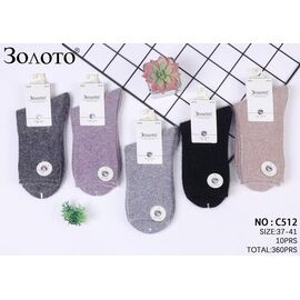 Фотография Носки женские C512 mix р.37-41 "Redoor" недорого оптом от прямого поставщика