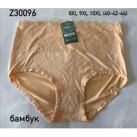 Фотография Трусы женские Z30096 yellow р.40-44 "Redoor" недорого оптом от прямого поставщика