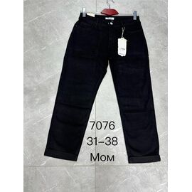 Джинси жіночі 7076 black р.31-38 "NewJeans" недорого оптом від прямого постачальника