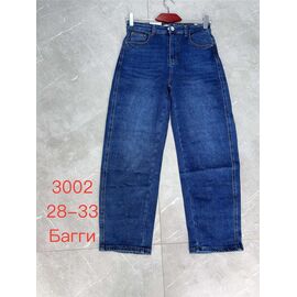 Джинси жіночі 3002 blue р.28-33 "NewJeans" недорого оптом від прямого постачальника