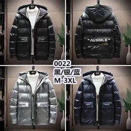 Куртка чоловіча зимова 0022 black р.M-3XL "Faraon" недорого оптом від прямого постачальника