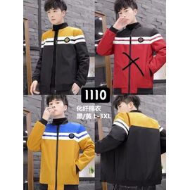 Фотография Ветровка детская на мальчика 1110 yellow р.L-3XL "Faraon" недорого оптом от прямого поставщика