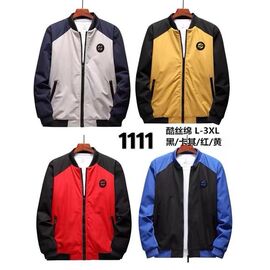 Вітровка чоловіча 1111 black р.L-3XL "Faraon" недорого оптом від прямого постачальника