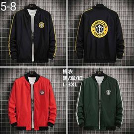 Вітровка чоловіча 5-8-1 red р.L-3XL "Faraon" недорого оптом від прямого постачальника