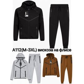 Фотография Костюм спортивный мужской A112 grey р.M-3XL "Faraon" недорого оптом от прямого поставщика