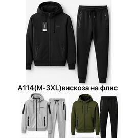 Фотография Костюм спортивный мужской A114 khaki р.M-3XL "Faraon" недорого оптом от прямого поставщика