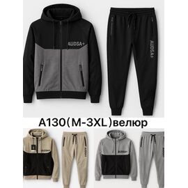 Фотография Костюм спортивный мужской A130 beige р.M-3XL "Faraon" недорого оптом от прямого поставщика