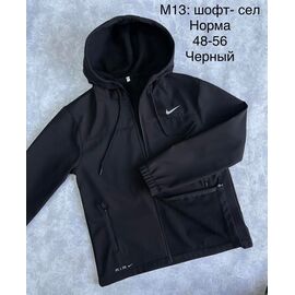 Фотография Кофта спортивная мужская M13 black р.48-56 "Faraon" недорого оптом от прямого поставщика