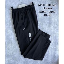 Фотография Штаны спортивные мужские M41 black р.48-56 "Faraon" недорого оптом от прямого поставщика