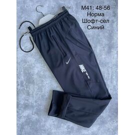 Фотография Штаны спортивные мужские M41 navy р.48-56 "Faraon" недорого оптом от прямого поставщика