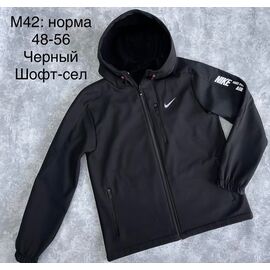 Фотография Кофта спортивная мужская M42 black р.48-56 "Faraon" недорого оптом от прямого поставщика