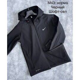 Фотография Кофта спортивная мужская M43 black р.48-56 "Faraon" недорого оптом от прямого поставщика