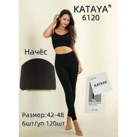 Фотография Лосины женские тёплые 6120 black р.42-48 "Redoor" недорого оптом от прямого поставщика