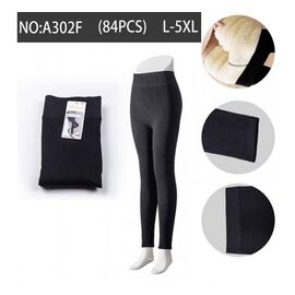 Фотография Лосины женские тёплые A302F black р.L-5XL "Redoor" недорого оптом от прямого поставщика