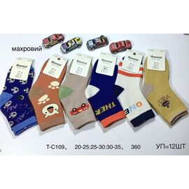 Шкарпетки дитячі теплі на хлопчика TC109 mix р.20-35 "Redoor" недорого оптом від прямого постачальника
