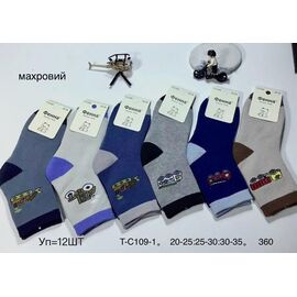 Шкарпетки дитячі теплі на хлопчика TC109-1 mix р.20-35 "Redoor" недорого оптом від прямого постачальника