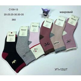 Шкарпетки дитячі теплі унісекс TC109-13 mix р.20-35 "Redoor" недорого оптом від прямого постачальника