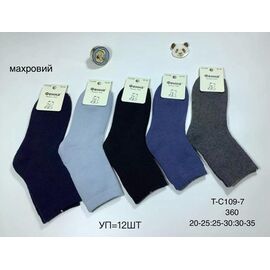 Шкарпетки дитячі теплі на хлопчика TC109-7 mix р.20-35 "Redoor" недорого оптом від прямого постачальника