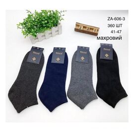 Шкарпетки чоловічі ZA606-3 mix р.41-47 "Redoor" недорого оптом від прямого постачальника