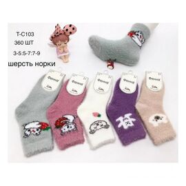 Шкарпетки дитячі теплі унісекс TC103 mix р.3-9 "Redoor" недорого оптом від прямого постачальника
