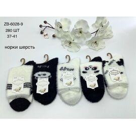 Шкарпетки жіночі теплі ZB6028-9 mix р.37-41 "Redoor" недорого оптом від прямого постачальника
