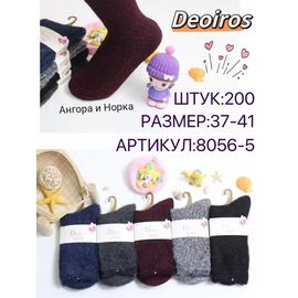 Фотография Носки женские тёплые 8056-5 mix р.37-41 "Redoor" недорого оптом от прямого поставщика