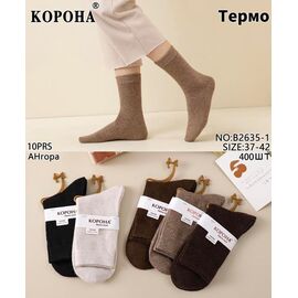 Фотография Носки женские тёплые B2635-1 mix р.37-42 "Redoor" недорого оптом от прямого поставщика