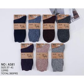 Фотография Носки женские тёплые A581 mix р.37-41 "Redoor" недорого оптом от прямого поставщика