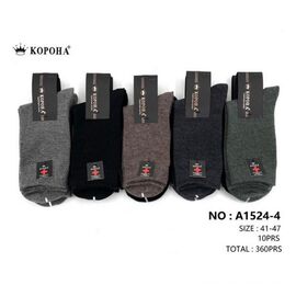 Шкарпетки чоловічі A1524-4 mix р.41-47 "Redoor" недорого оптом від прямого постачальника