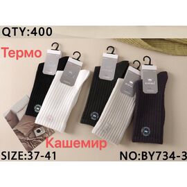 Шкарпетки жіночі теплі BY734-3 mix р.37-41 "Redoor" недорого оптом від прямого постачальника