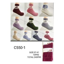 Фотография Носки женские тёплые C550-1 mix р.37-41 "Redoor" недорого оптом от прямого поставщика