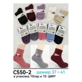 Фотография Носки женские тёплые C550-2 mix р.37-41 "Redoor" недорого оптом от прямого поставщика
